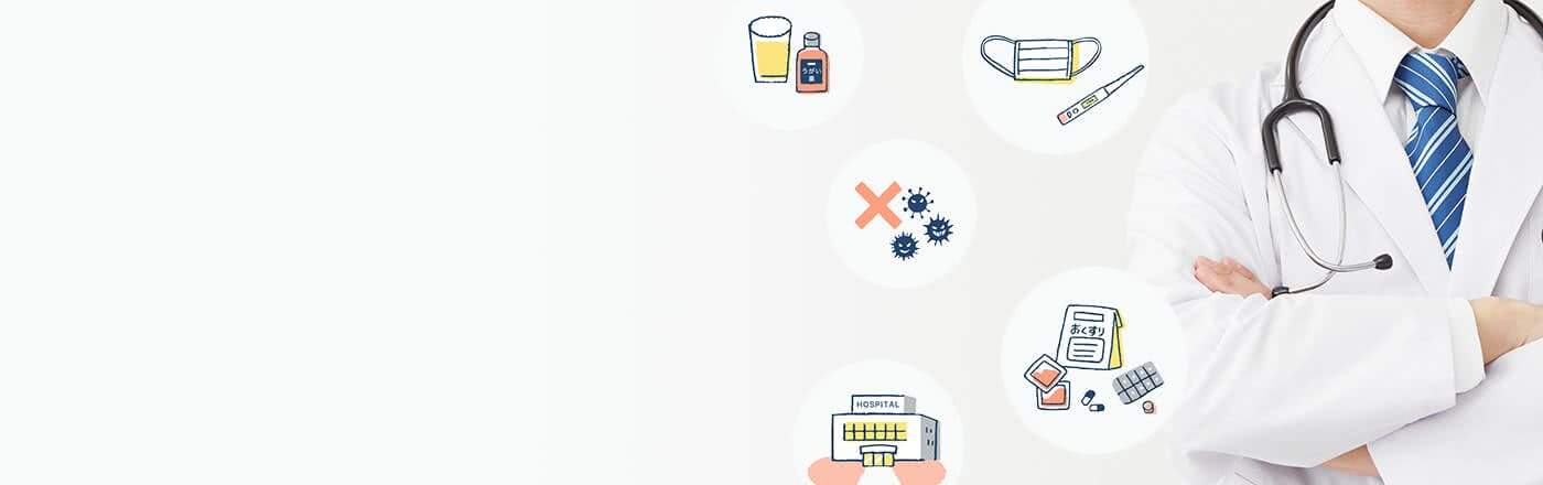 梅毒の不安...STDチェッカーで検査すべき?